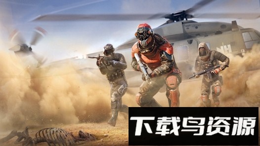 武装冲突射手在线官方版(Armed Conflict)截图3