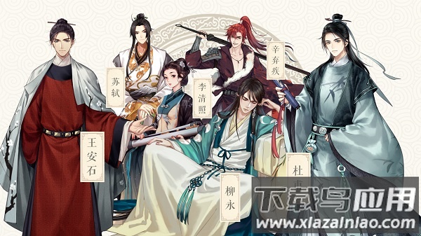 墨魂九游客户端最新版截图1