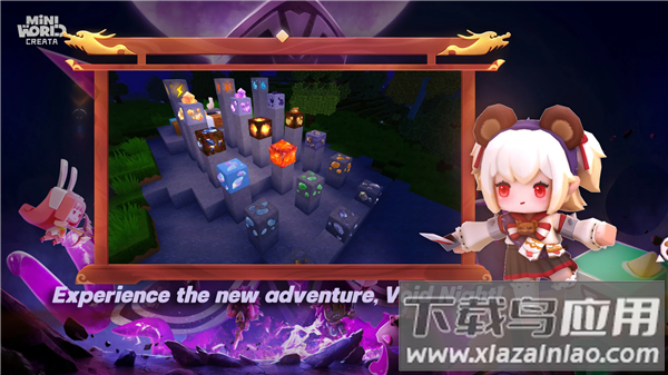 迷你世界越南服Mini World:CREATA VN截图1