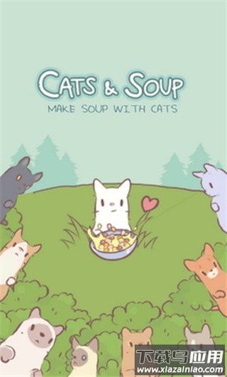 猫咪温泉酒店游戏(猫咪和汤)截图3