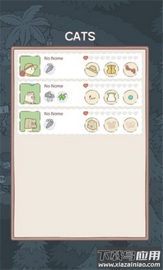 猫咪温泉酒店游戏(猫咪和汤)截图4