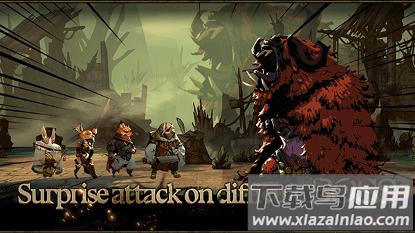 安尼姆的无尽旅途国际服