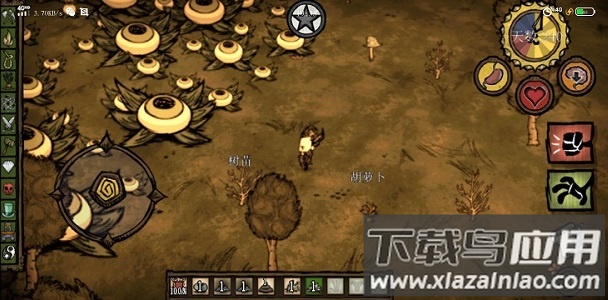 饥荒海难诺亚模组最新版截图2