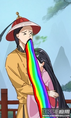 别藏了老六游戏最新版截图2