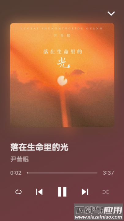 myfreemp3音乐手机版截图2