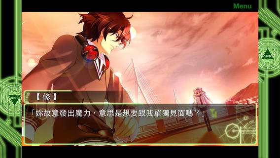 11eyes虚空境界中文版