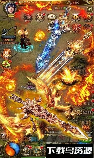 泡打三国最新版截图4