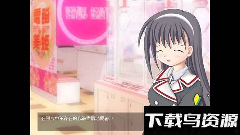 ]有黎明之夜来临之前手机版下载