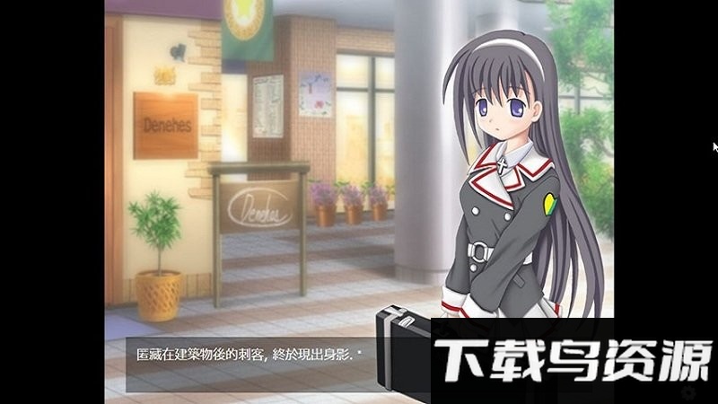 ]有黎明之夜来临之前游戏最新版截图1