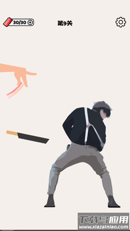 就差一丢丢手游最新版截图4