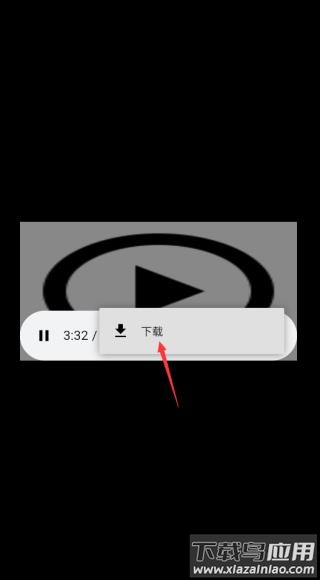 myfreemp3音乐最新版