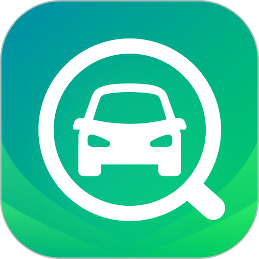 1212违章查询软件