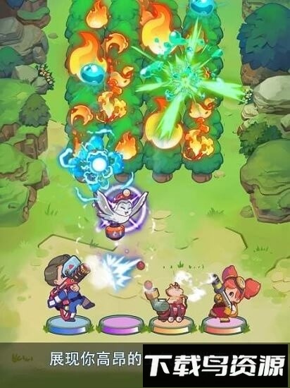 索菲亚与杰克森林英雄最新版截图3