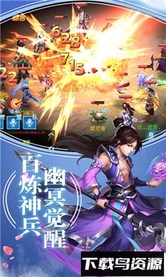 天宠岛最新版截图1