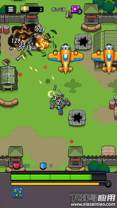 王牌先锋队游戏最新版截图1