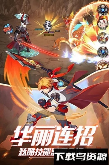 永夜幻想无尽暗黑最新版最新版截图1