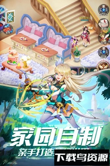 永夜幻想无尽暗黑最新版最新版截图2