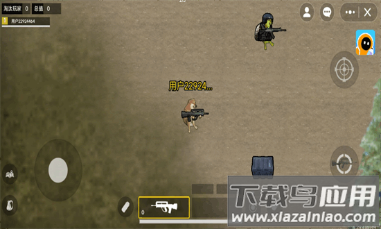 修勾地铁逃生游戏下载