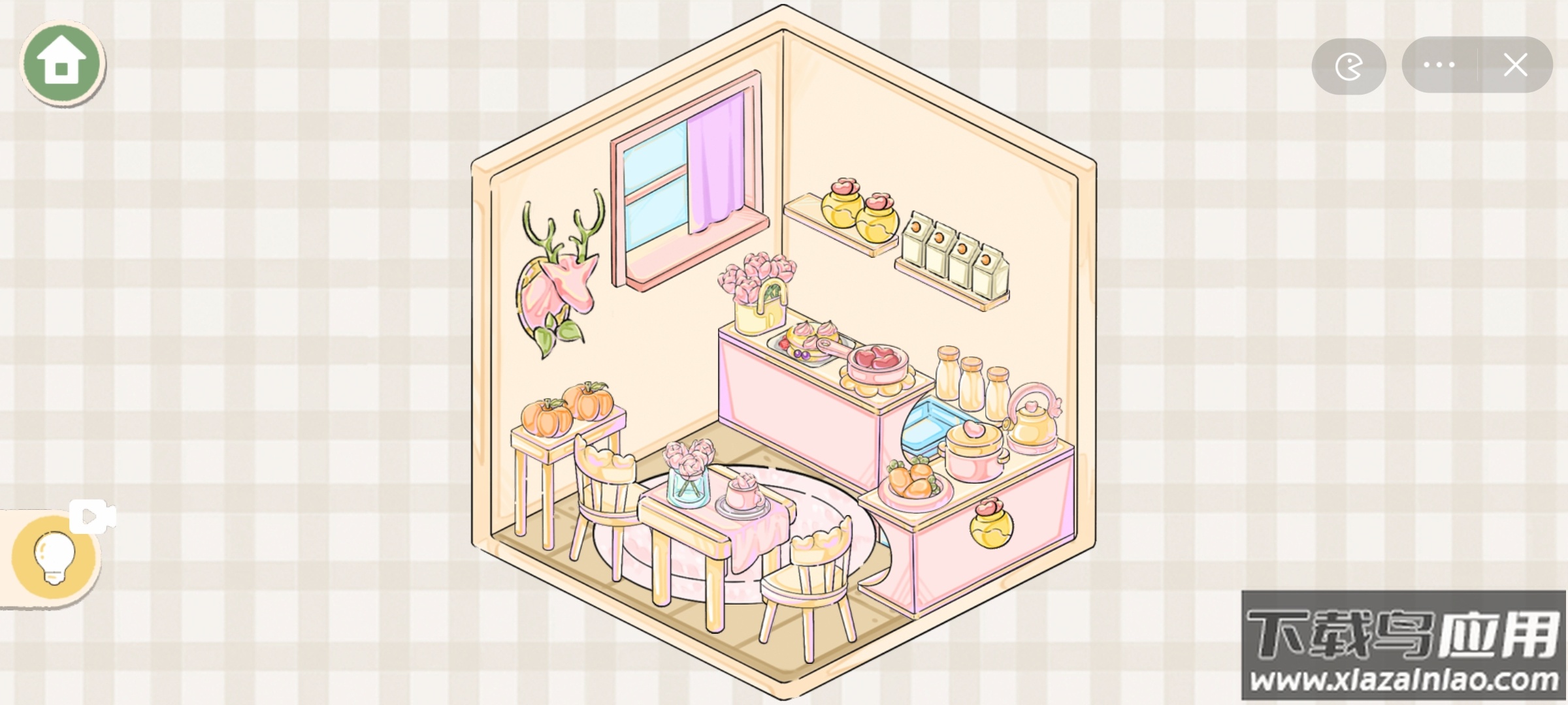 收纳小家最新版截图2