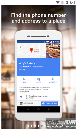 Google Maps Go手机版 Google Maps Go官方下载