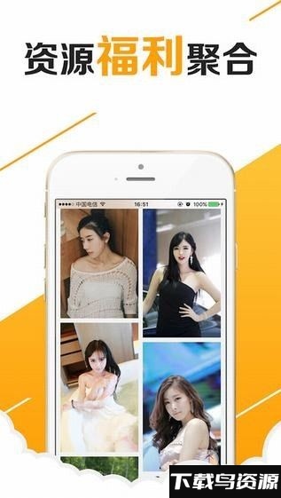 00浏览器手机版最新版截图2