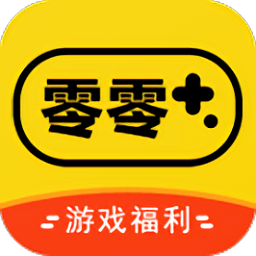 00游戏盒app