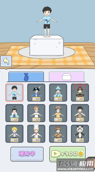 豆腐小男孩最新版截图1