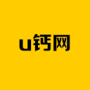 u钙网logo设计官方版