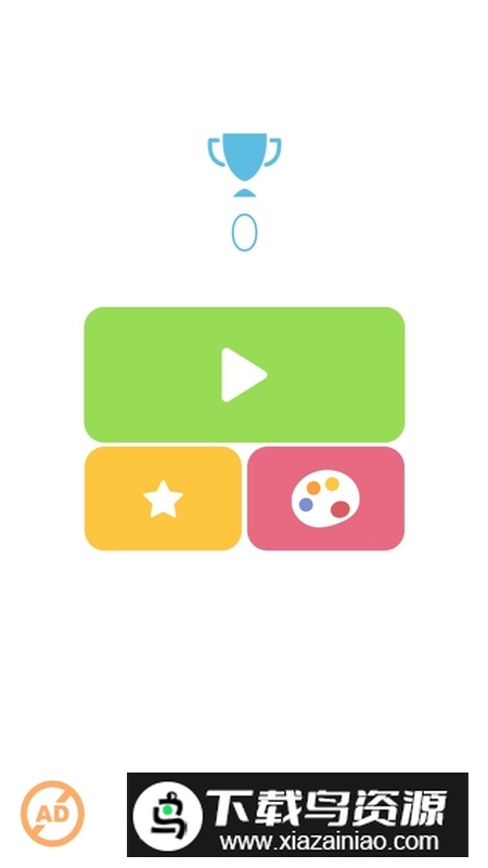 1010拼图破解版最新版截图1