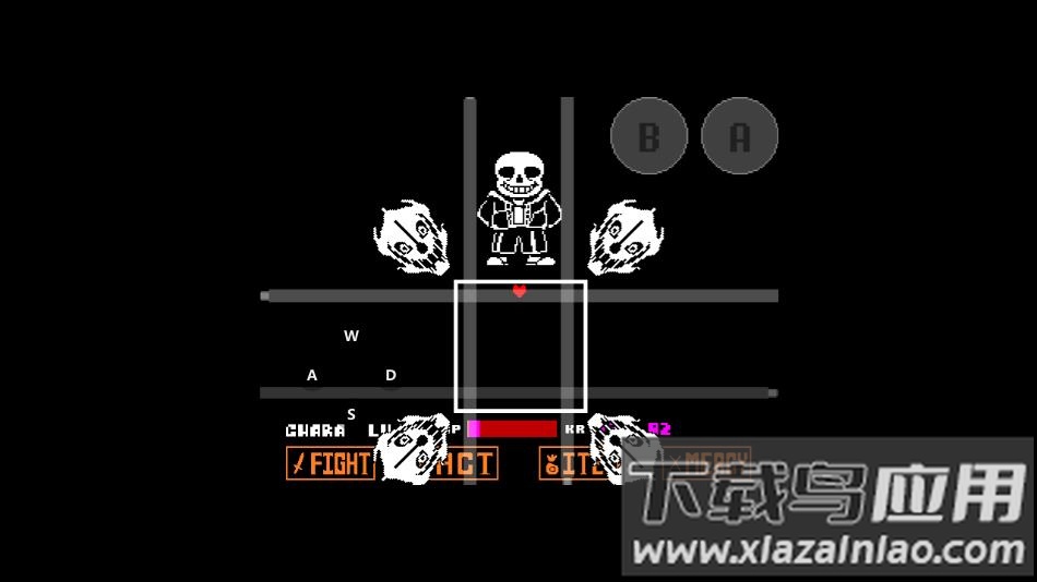 sans模拟器手机版下载最新版截图4