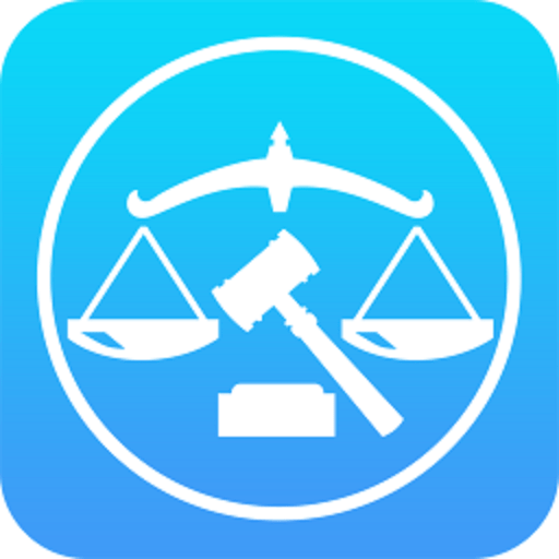 12348中国法网最新版本app