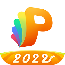 101教育ppt手机版2025最新版本