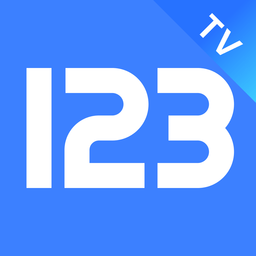 123云盘tv版最新版本