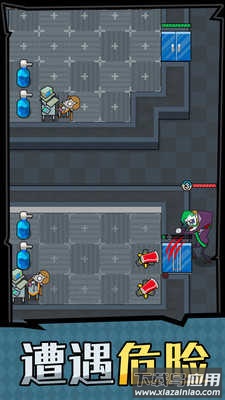 躺平摸鱼内置菜单免广告版最新版截图3