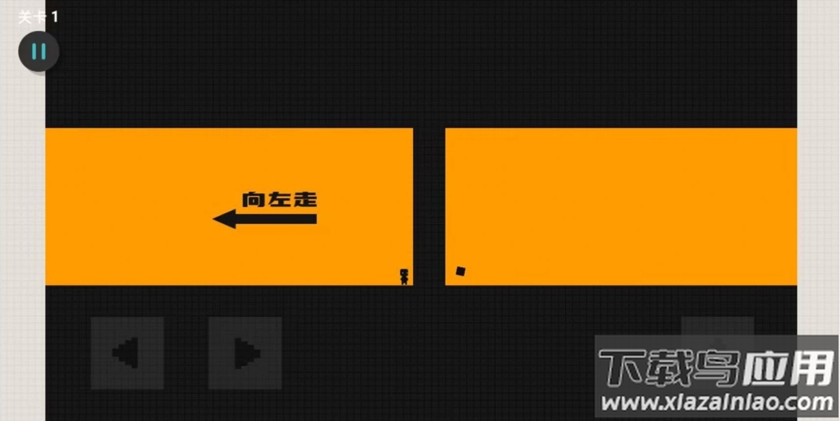 臭弟弟冲冲吧小游戏