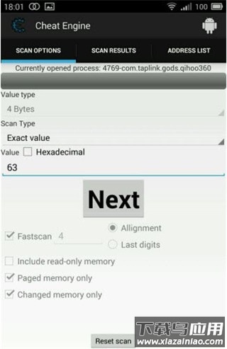 CE修改器手机版