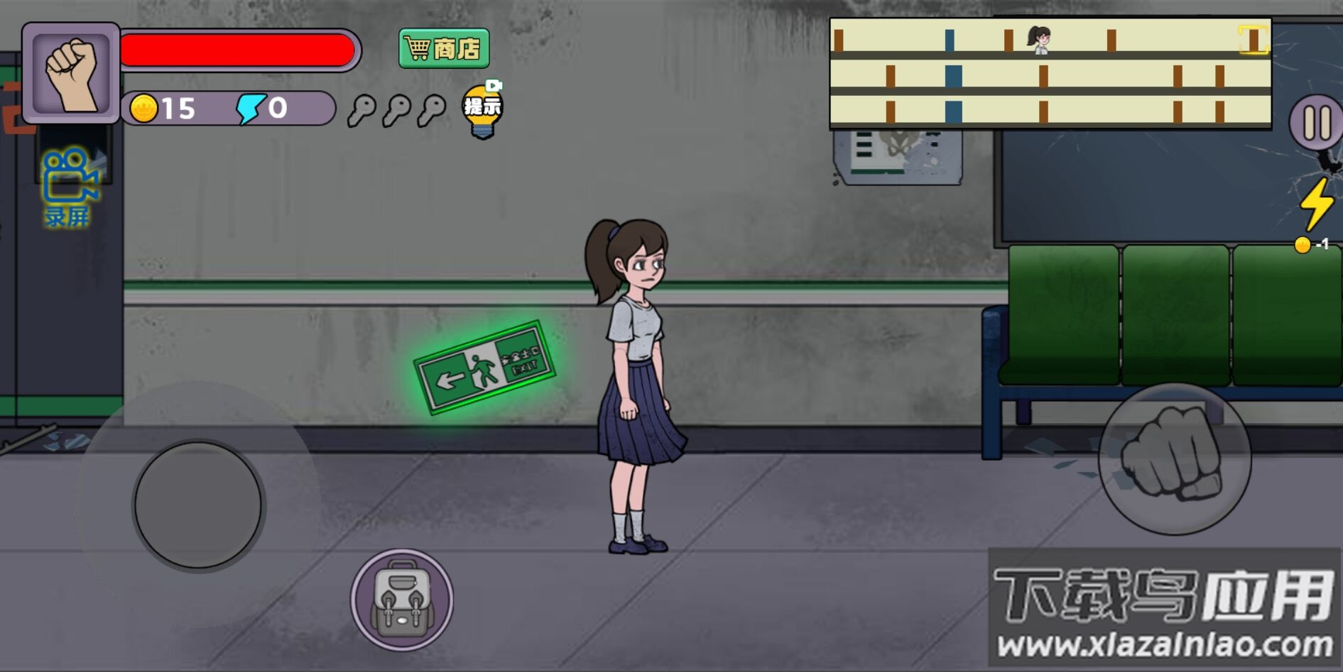 逃出猎梦屋游戏下载安装最新版截图3