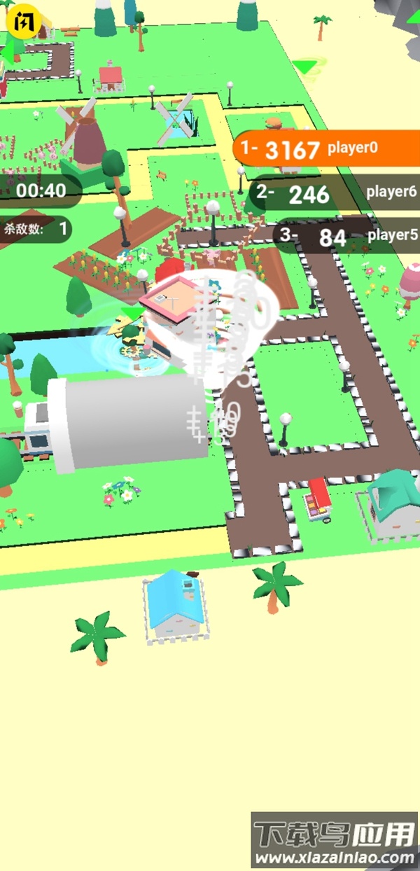 龙卷风吞噬世界最新版截图1