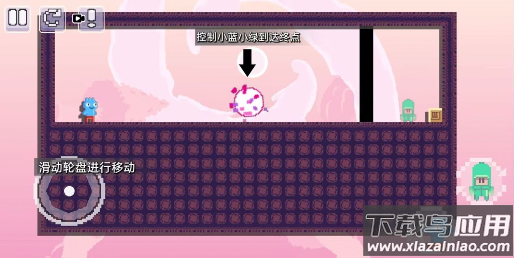 动物联盟出击游戏下载安装最新版截图2