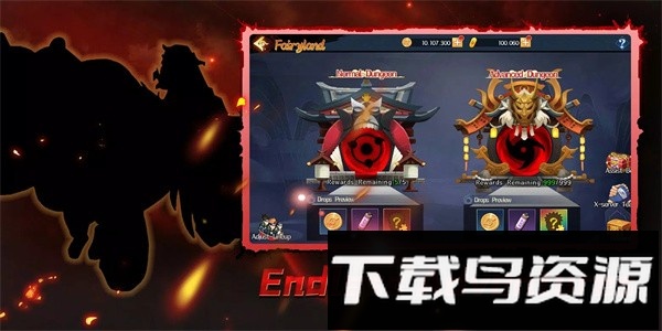 火影忍者猩红风暴手机版最新版截图1