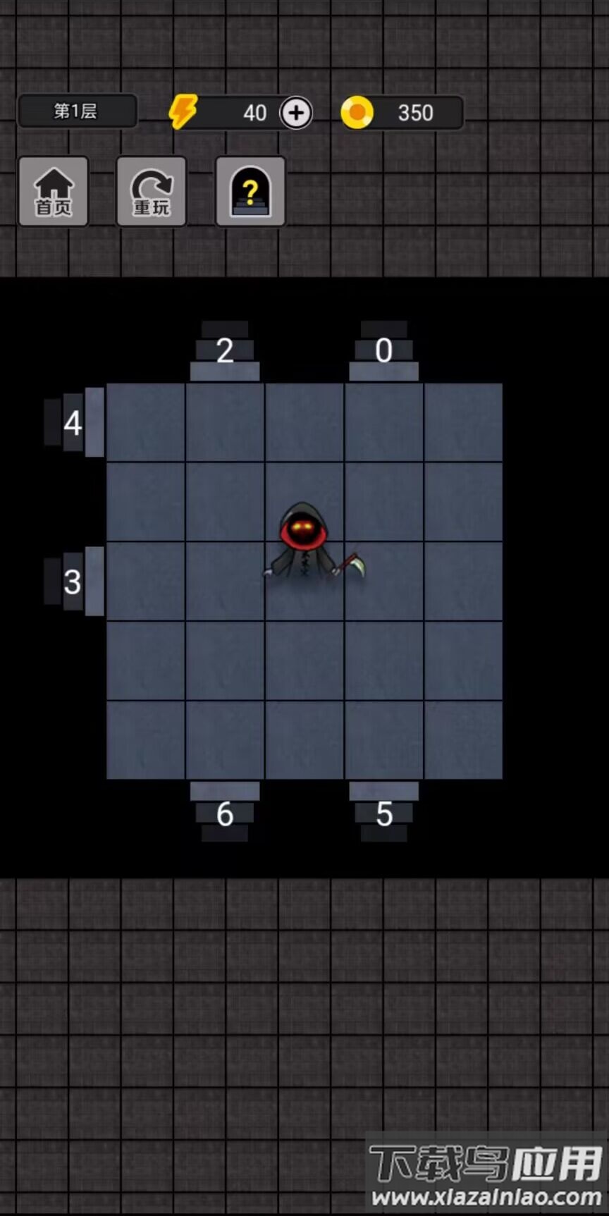 抓鬼大师游戏下载安装最新版截图2