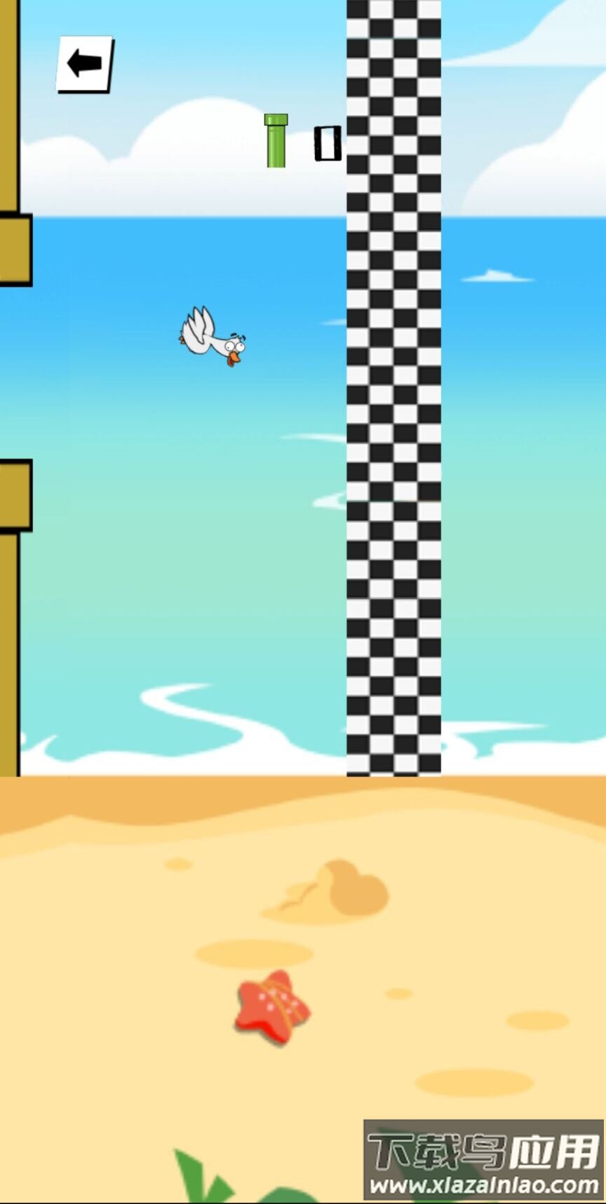 手下留情游戏下载安装最新版截图3