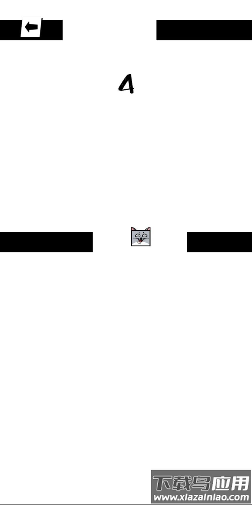 手下留情游戏下载安装最新版截图4
