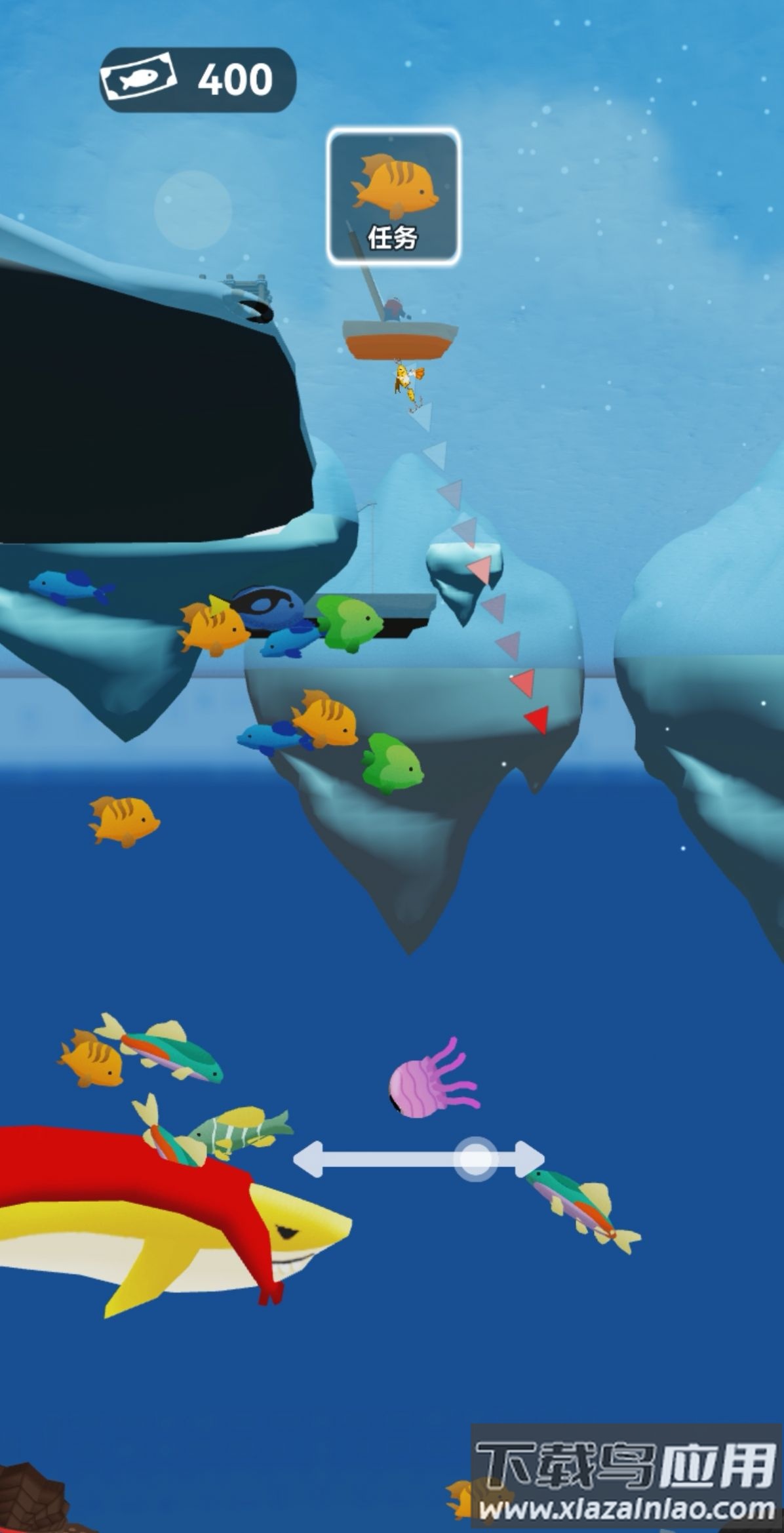 荒野叉鱼高手游戏下载最新版截图3