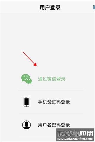 以观书法app官方版