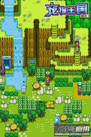 宠物王国4白金内购破解版最新版截图3