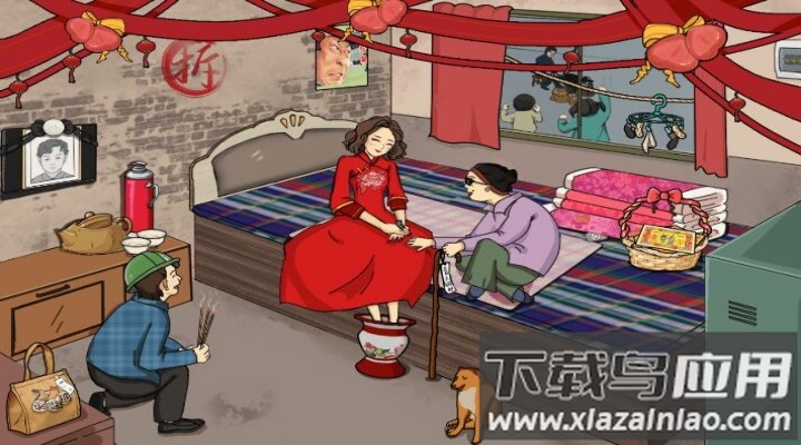 文字来找茬最新版截图3