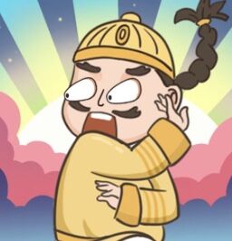 还有这种梗游戏下载