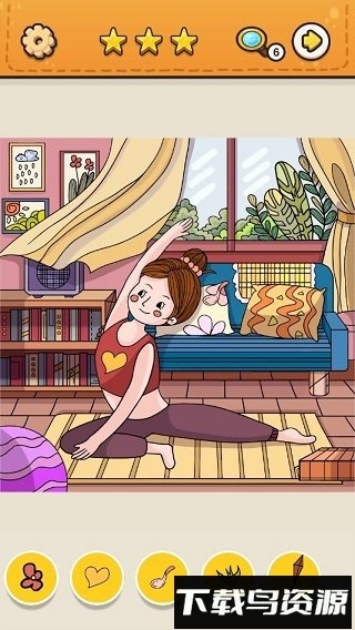 我眼神儿贼好手游最新版截图2