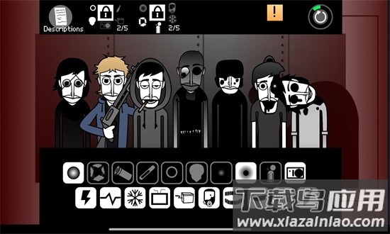 节奏盒子corruptbox模组官方版最新版截图2
